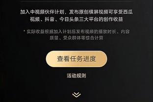 卡佩罗：哈兰德全场就一次机会 贝林厄姆很努力但没什么用